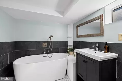 Bath - 13 Elmont Ave, Baltimore, MD 21206 photo 2 of 2