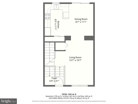 Floorplan - 4069 Rustico Rd, Middle River, MD 21220 photo 2 of 4