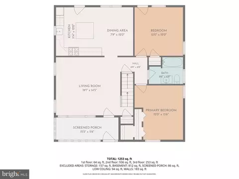 Floorplan - 1218 North Ave, Halethorpe, MD 21227 photo 2 of 4