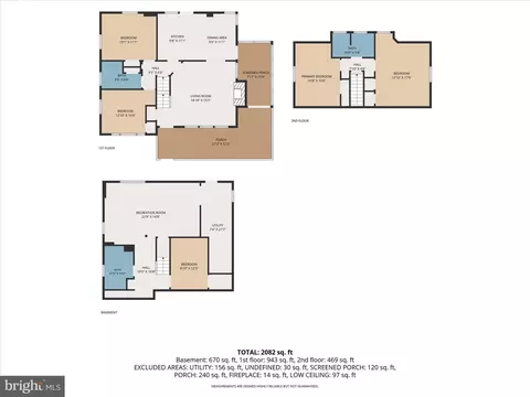Floorplan - 1901 Hillcrest Rd, Gwynn Oak, MD 21207 photo 2 of 4