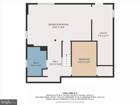 Floorplan - 1901 Hillcrest Rd, Gwynn Oak, MD 21207 photo 1 of 4