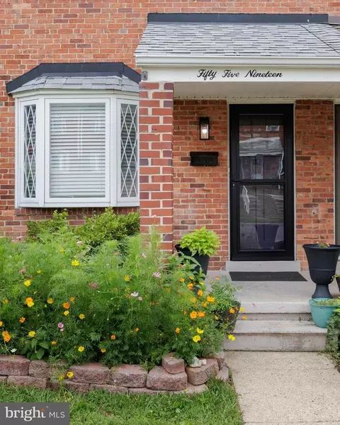 Other - 5519 Highridge St, Halethorpe, MD 21227 photo 2 of 19