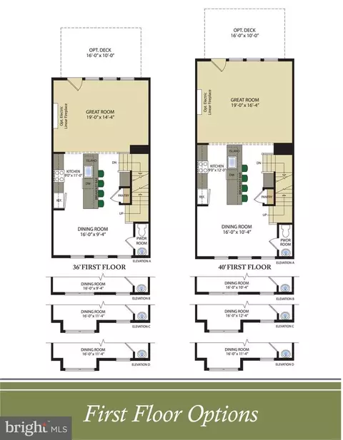 Floorplan - 11262 Davisar Rd, White Marsh, MD 21162 photo 2 of 3