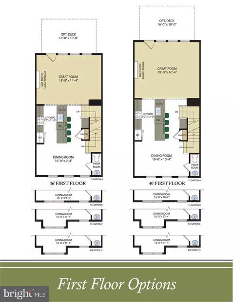 Floorplan - 11259 Davisar Rd #101, White Marsh, MD 21162 photo 2 of 3
