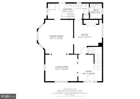 5536 Link Ave, Baltimore Highlands, MD 21227 photo 27