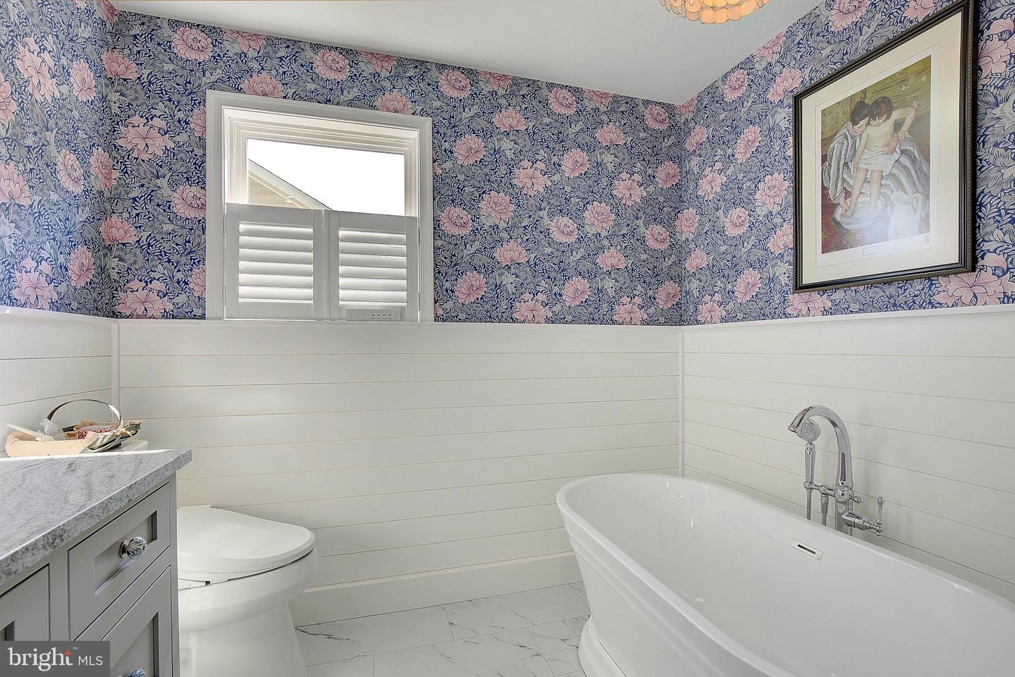 Bath - 3811 3rd St, North Beach, MD 20714 photo 3 of 6