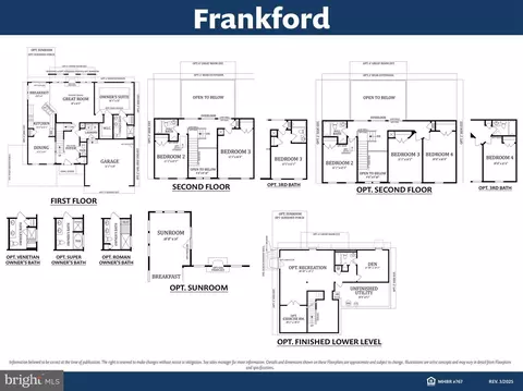 Floorplan - tbd Rowland Dr, Colora, MD 21917 photo 1 of 1