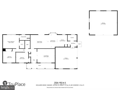 16130 Inheritance Dr, Brandywine, MD 20613 photo 39