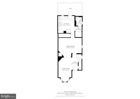 167 E Green St, Westminster, MD 21157 photo 31