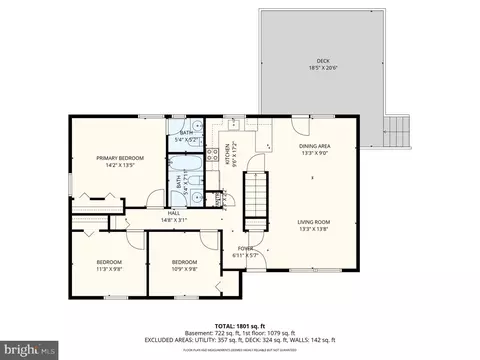 Floorplan - 403 E Thomas St, Union Bridge, MD 21791 photo 2 of 3