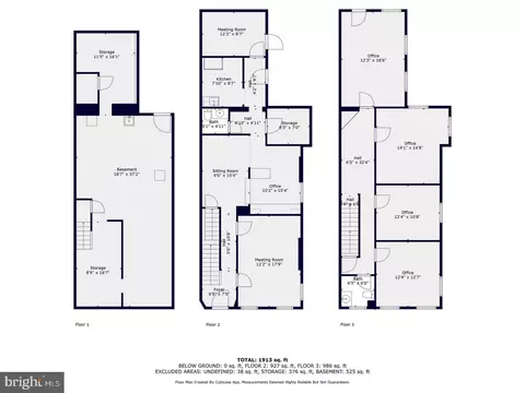 Floorplan - 196 E Main St, Westminster, MD 21157 photo 1 of 1