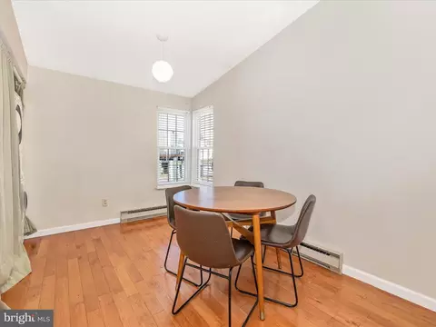 Dining - 812 Chadwick Cir, Frederick, MD 21701 photo 4 of 6