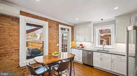 Dining - 221 Washington St, Frederick, MD 21701 photo 4 of 5