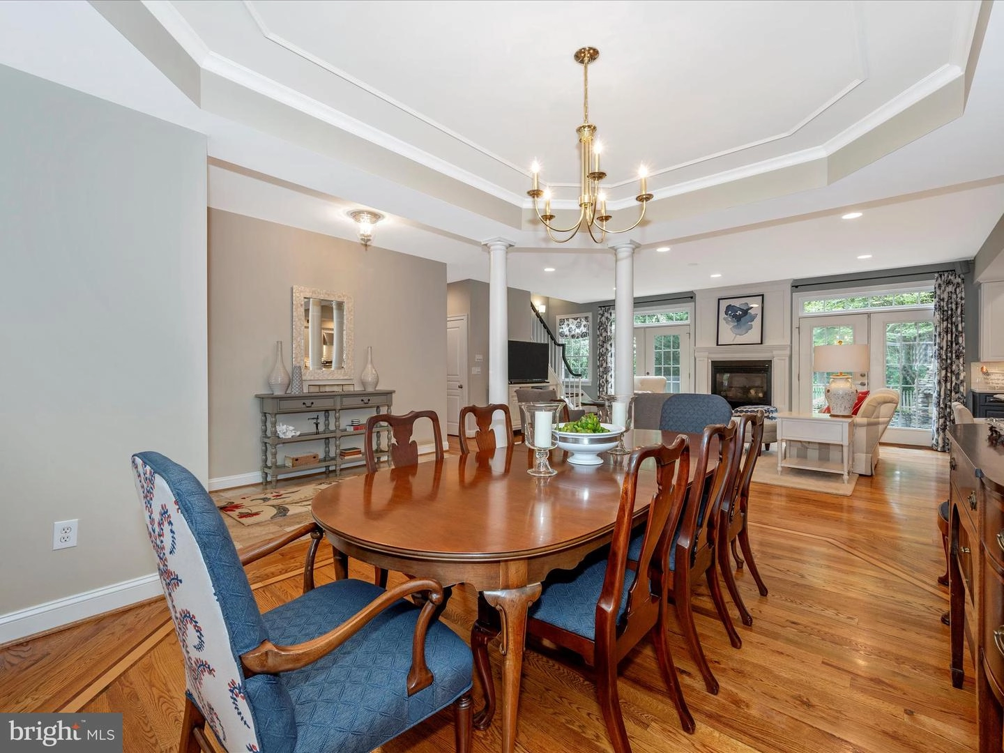 Dining - 8007 Glendale Ct, Frederick, MD 21702 photo 2 of 2