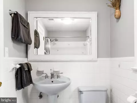 Bath - 616 W Patrick St, Frederick, MD 21701 photo 5 of 5