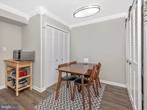 Dining - 1133 Providence Ct, Frederick, MD 21703 photo 1 of 3