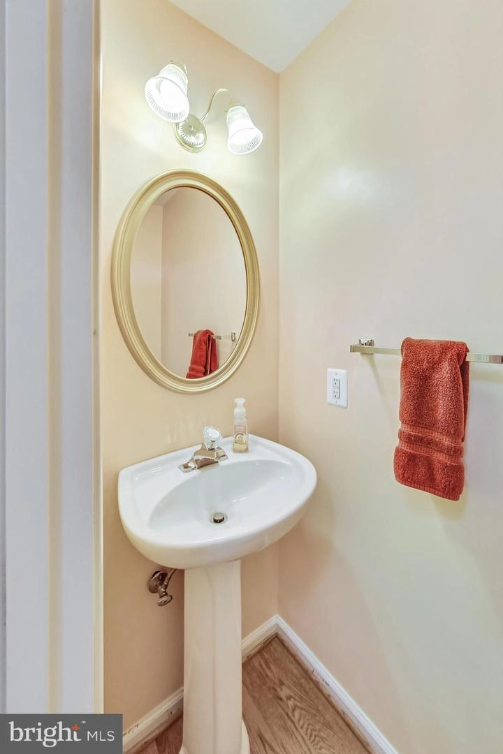 Bath - 9416 Singleton Pl, Frederick, MD 21704 photo 3 of 3