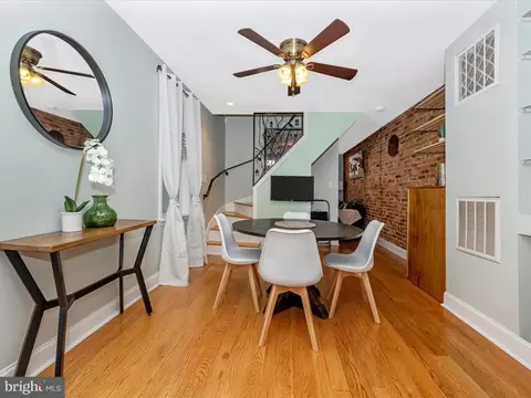 Dining - 252 E 7th St E, Frederick, MD 21701 photo 3 of 4