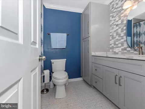 Bath - 5508 Corral Ln, Frederick, MD 21703 photo 6 of 6