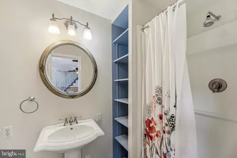 Bath - 246 S Carroll St S, Frederick, MD 21701 photo 1 of 2