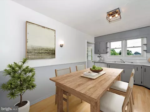 Dining - 12 E 14th St, Frederick, MD 21701 photo 1 of 1