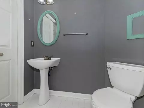 Bath - 1636 Coopers Way, Frederick, MD 21701 photo 6 of 6