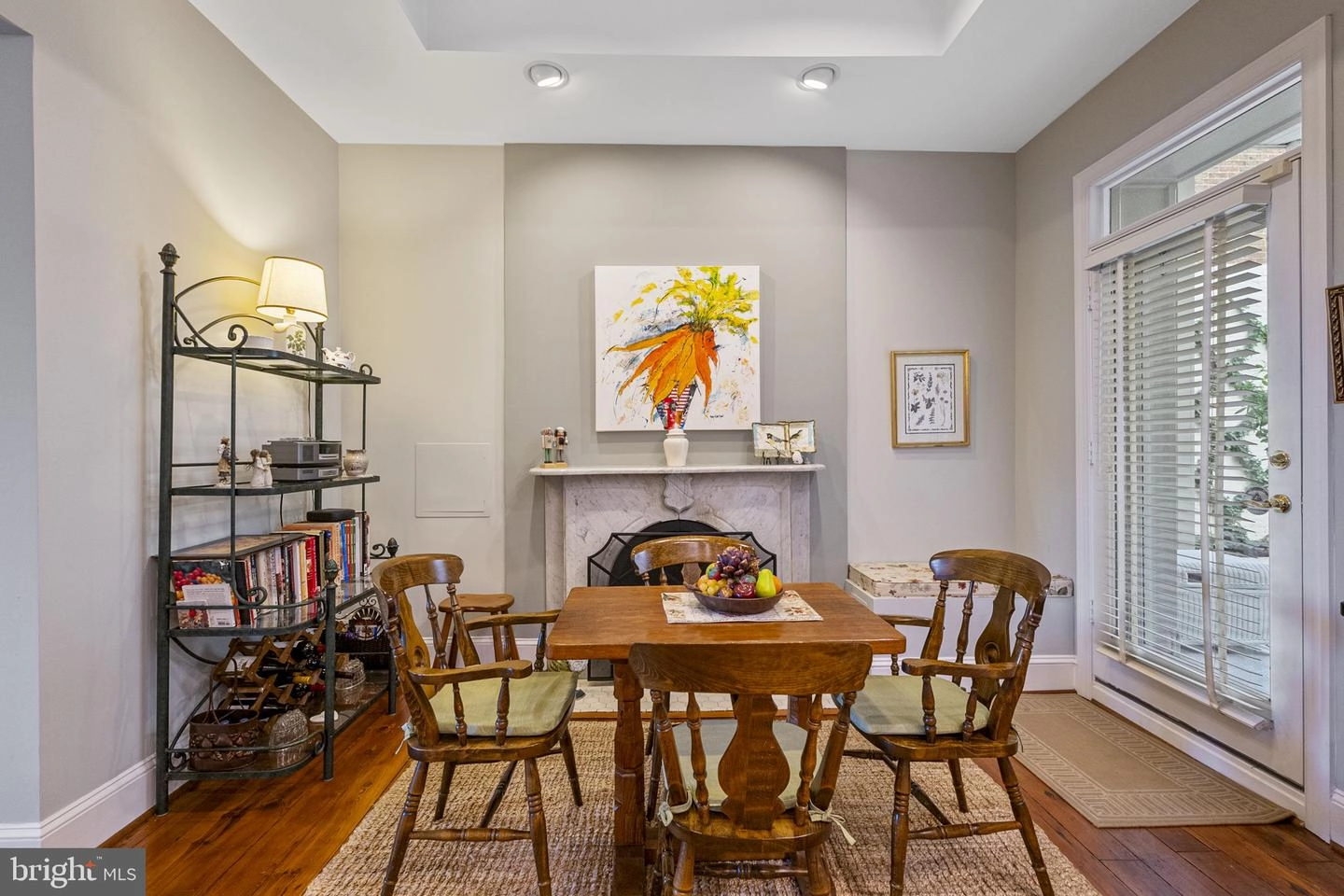 Dining - 119 Record St #1, Frederick, MD 21701 photo 5 of 6