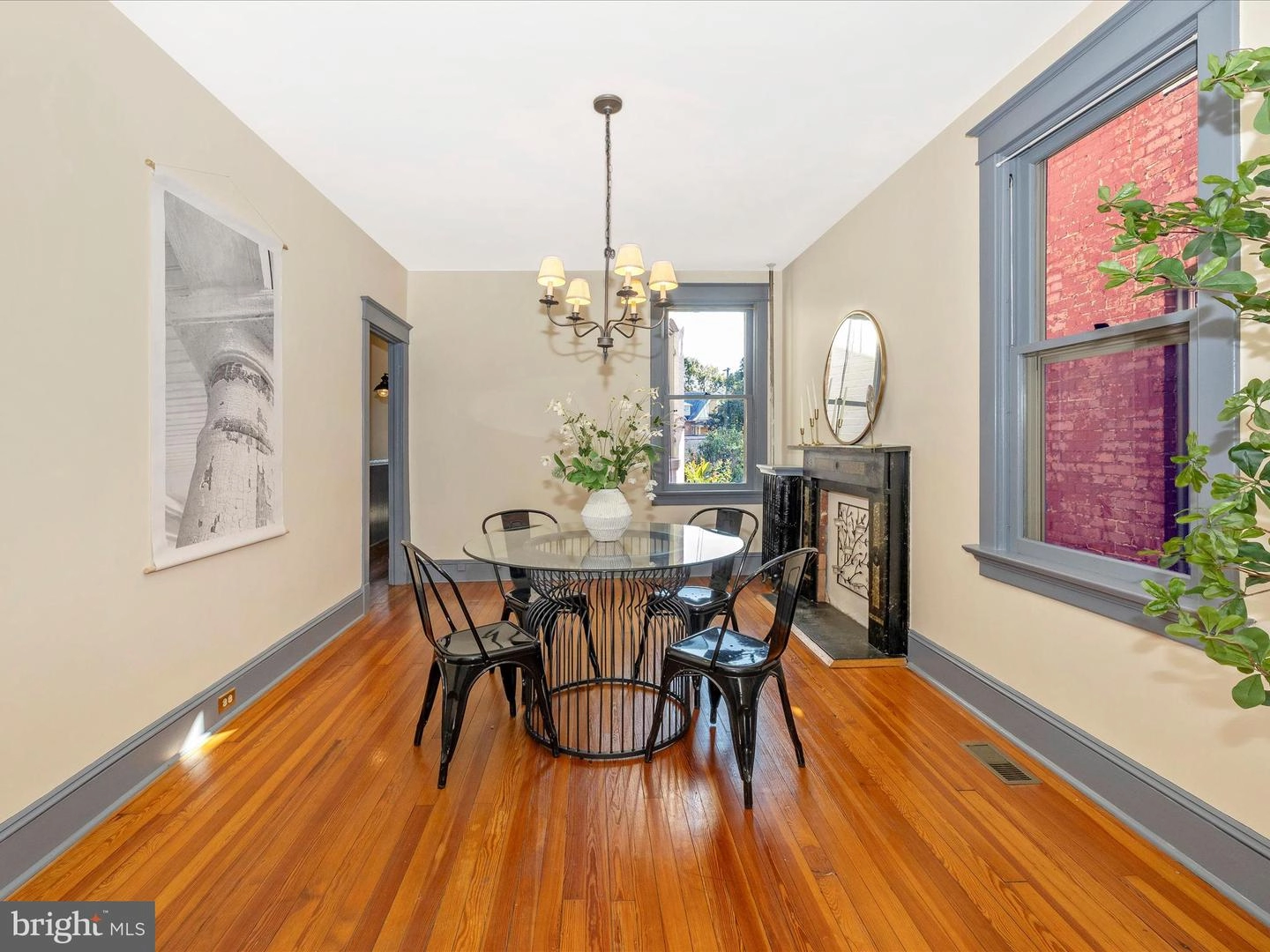 Dining - 226 Dill Ave, Frederick, MD 21701 photo 1 of 5