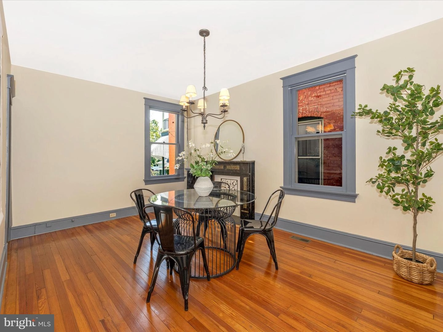 Dining - 226 Dill Ave, Frederick, MD 21701 photo 2 of 5
