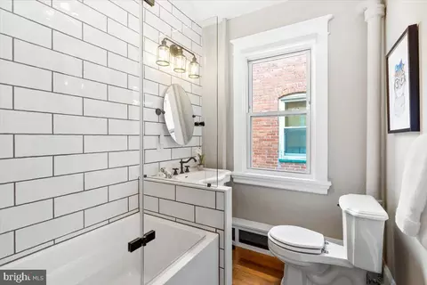 Bath - 240 W 5th St, Frederick, MD 21701 photo 2 of 3
