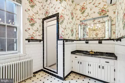 Bath - 101 E 2nd St, Frederick, MD 21701 photo 1 of 7
