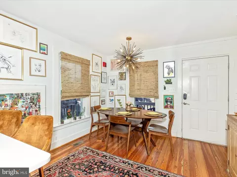 Dining - 205 W 7th St, Frederick, MD 21701 photo 1 of 5