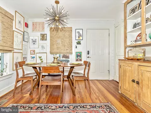 Dining - 205 W 7th St, Frederick, MD 21701 photo 3 of 5
