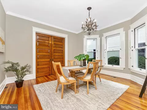 Dining - 18 Clarke Pl, Frederick, MD 21701 photo 3 of 7