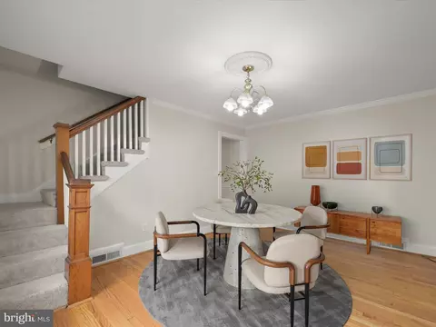 Dining - 4 W 12th St, Frederick, MD 21701 photo 1 of 1