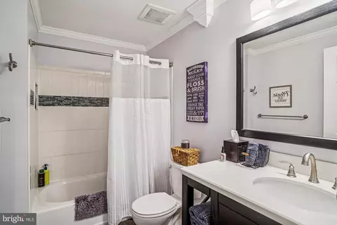 Bath - 9002 Harris St, Frederick, MD 21704 photo 7 of 7