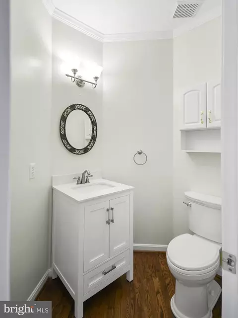 Bath - 2509 Bear Den Rd, Frederick, MD 21701 photo 1 of 5