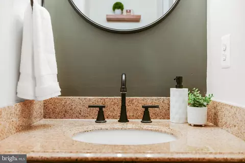 Bath - 8117 Arrowhead Ct, Frederick, MD 21702 photo 6 of 7