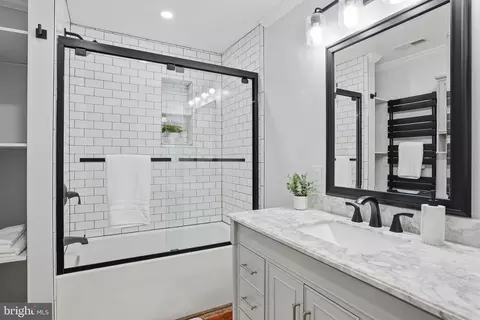 Bath - 8 W 7th St, Frederick, MD 21701 photo 1 of 3