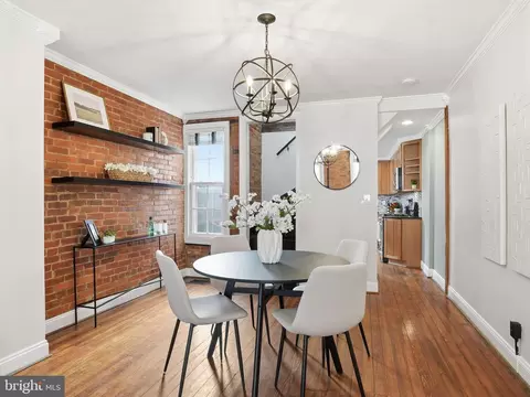 Dining - 8 W 7th St, Frederick, MD 21701 photo 2 of 2