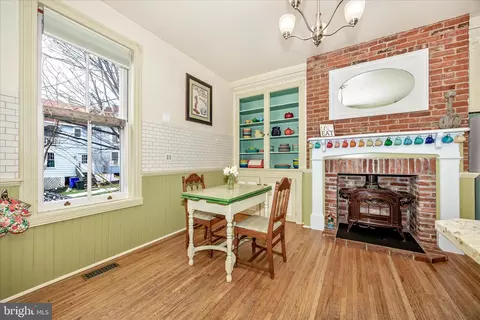Dining - 200 E Main St, Middletown, MD 21769 photo 3 of 3