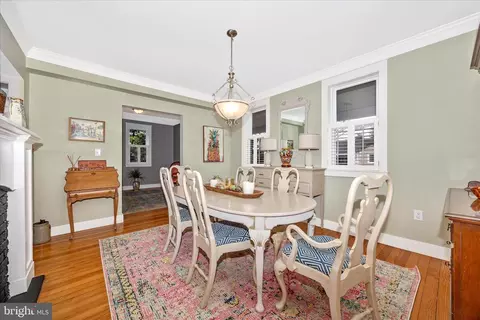 Dining - 2 E 14th St, Frederick, MD 21701 photo 2 of 3