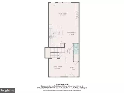 Floorplan - 3046 Palatine Dr, Frederick, MD 21701 photo 2 of 3