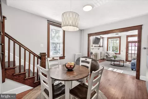 Dining - 301 W 7th St, Frederick, MD 21701 photo 1 of 1
