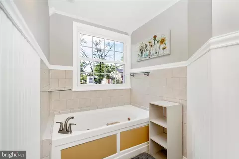 Bath - 5696 Pebble Dr, Frederick, MD 21703 photo 2 of 3
