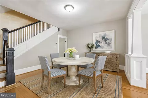 Dining - 315 W 7th St, Frederick, MD 21701 photo 1 of 1
