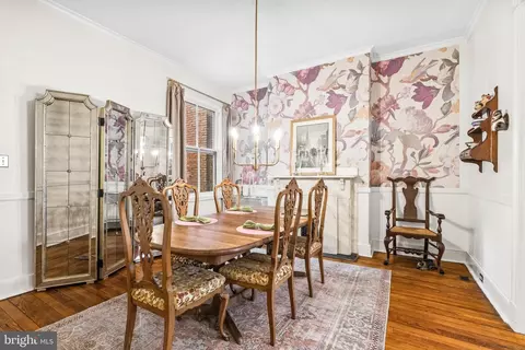Dining - 241 E Church St, Frederick, MD 21701 photo 1 of 3