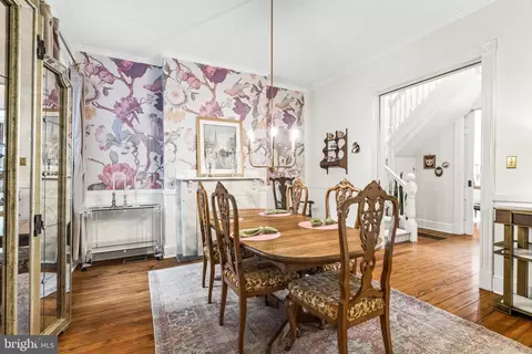Dining - 241 E Church St, Frederick, MD 21701 photo 2 of 3