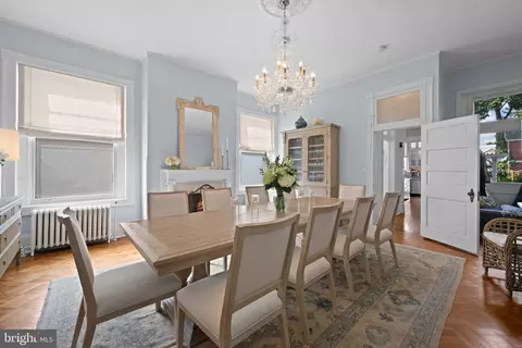 Dining - 201 E 2nd St, Frederick, MD 21701 photo 1 of 3
