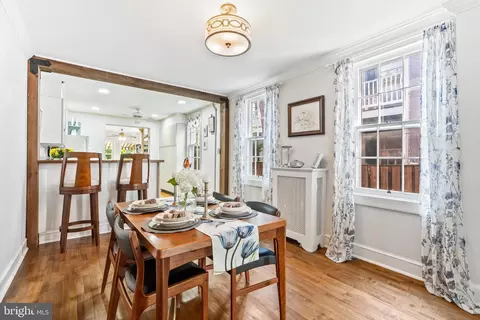 Dining - 114 W Third St, Frederick, MD 21701 photo 2 of 3